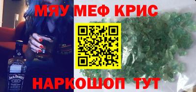 ешки Кинель