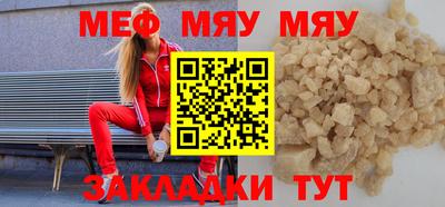 ешки Кинель