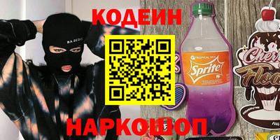 твердый Кимры