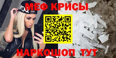 твердый Кимры
