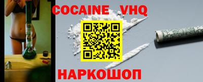 ешки Кинель