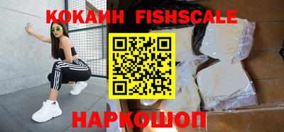 твердый Кимры