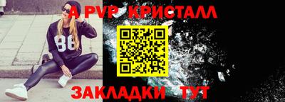ешки Кинель