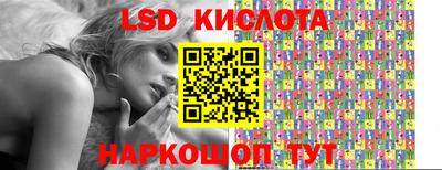твердый Кимры