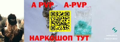 твердый Кимры