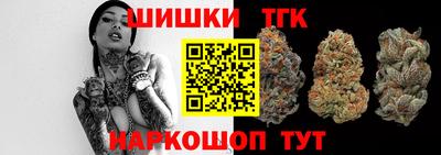 мескалин Кингисепп
