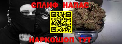 мескалин Кингисепп