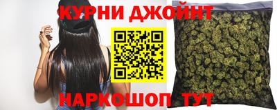 мескалин Кингисепп
