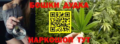 ешки Кинель