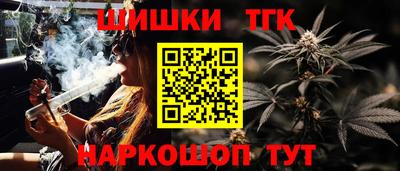 мескалин Кингисепп