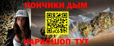 ешки Кинель