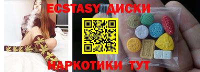 ешки Кинель