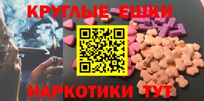 твердый Кимры