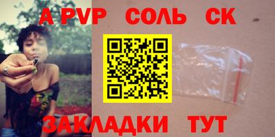 твердый Кимры