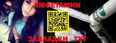 ешки Кинель