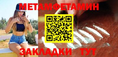 ешки Кинель
