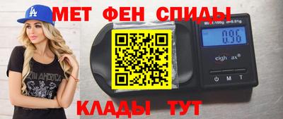 ешки Кинель