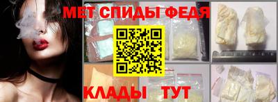 ешки Кинель