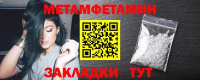 ешки Кинель