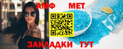 ешки Кинель