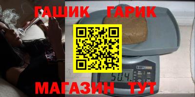 мескалин Кингисепп