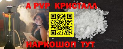 твердый Кимры