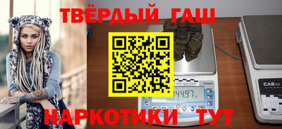 твердый Кимры