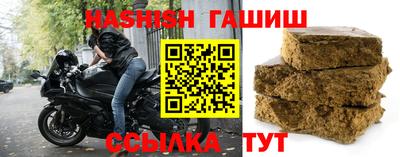 твердый Кимры
