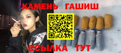 мескалин Кингисепп
