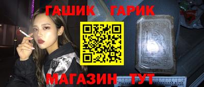 мескалин Кингисепп