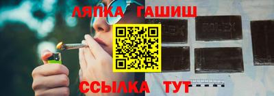 ешки Кинель