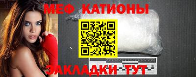 ешки Кинель