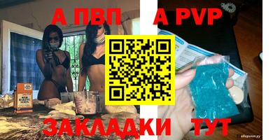 твердый Кимры
