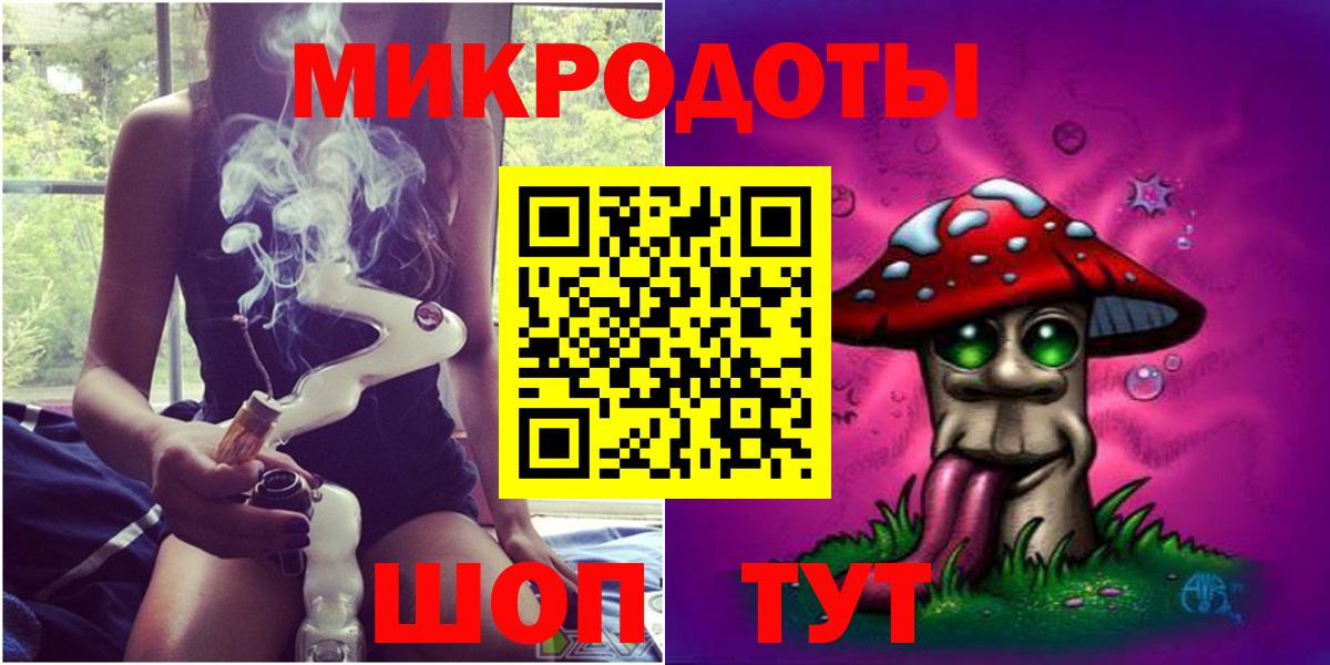 APVP СК   Вход с VPN  Каннабис  Курчатов  Гашиш  Cocaine  Лсд 25  Канабис  Купить закладку  Героин  Меф МЯУ МЯУ  